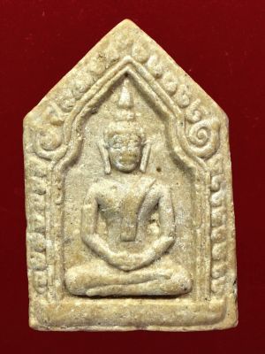 พระขุนแผน 