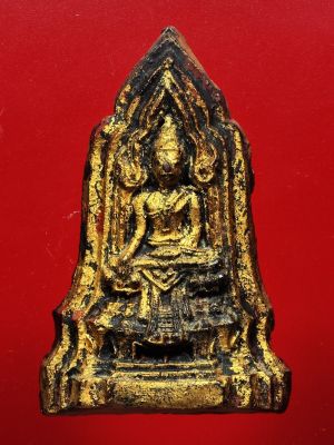 พระโคนสมอ 