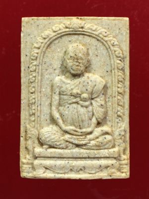 รูปเหมือนสมเด็จพระพุฒาฯ(โต)