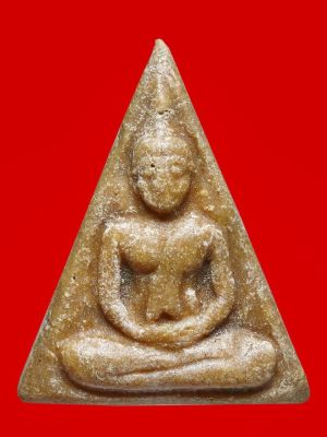 พระนางพญา