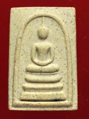 พระสมเด็จวัดระฆังฯ