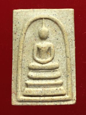 พระสมเด็จวัดระฆังฯ