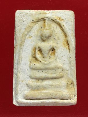 พระสมเด็จวัดระฆังฯ