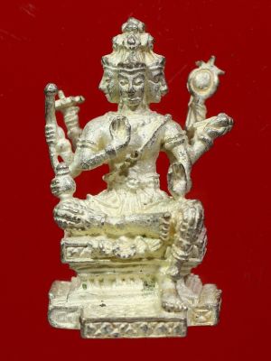 พระพรหม หลวงปู่คีย์