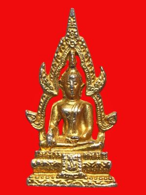 พระสมเด็จองค์ปฐม