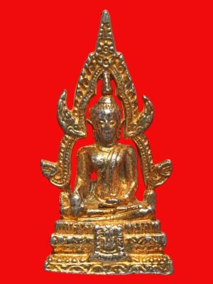 พระสมเด็จองค์ปฐม
