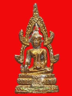 พระสมเด็จองค์ปฐม