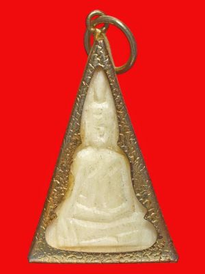 พระนางพญา