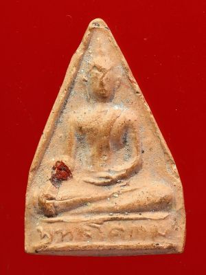 พระพุทธโคดม