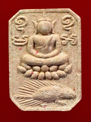 พระพิมพ์หลวงพ่อปาน