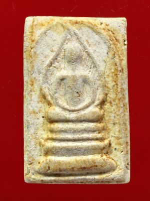 พระสมเด็จวัดระฆังฯ