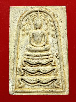 พระสมเด็จหลวงปู่ลำภู